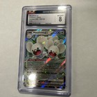 Maushold ex