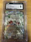 Maushold ex