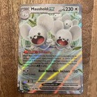 Maushold ex