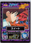Neesha