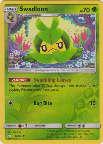 Swadloon