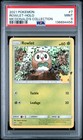 Rowlet