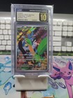 Tropius