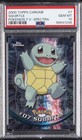 Squirtle