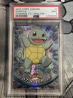 Squirtle