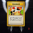Moo-Moo Milk