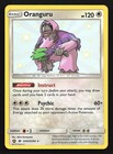 Oranguru