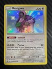 Oranguru