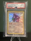 Oranguru