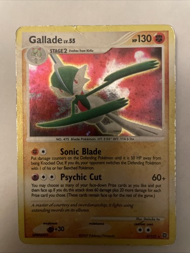 Gallade