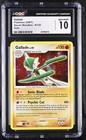 Gallade