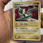 Gallade