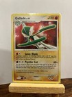 Gallade