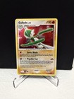 Gallade