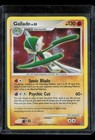 Gallade