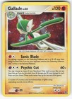 Gallade