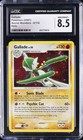 Gallade
