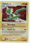 Gallade