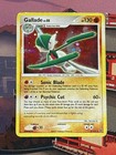 Gallade