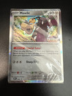 Mawile