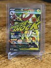 Mega Eelektross ex