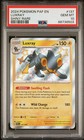 Luxray