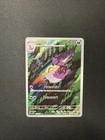 Arbok