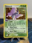 Venomoth