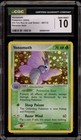 Venomoth