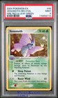 Venomoth