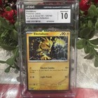 Electabuzz