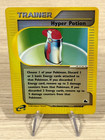 Potion