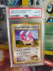 Brock's Lickitung