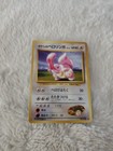 Brock's Lickitung