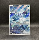 Cryogonal