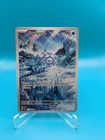 Cryogonal