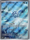 Cryogonal