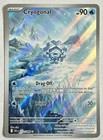 Cryogonal