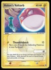 Holon's Voltorb