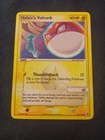 Holon's Voltorb