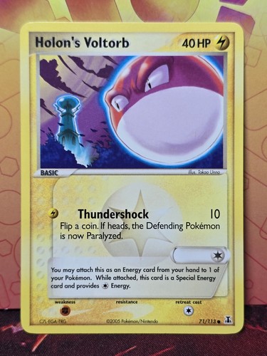 Holon's Voltorb