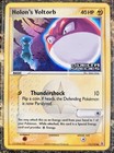 Holon's Voltorb