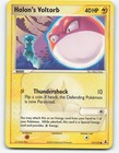Holon's Voltorb