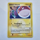 Holon's Voltorb