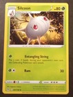 Silcoon