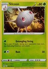 Silcoon