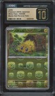 Joltik