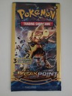 Booster Box