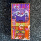Booster Box