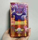 Booster Box